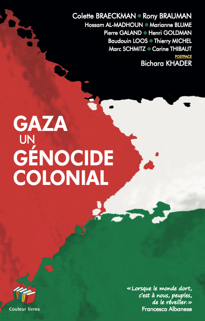 Gaza, un génocide colonial
